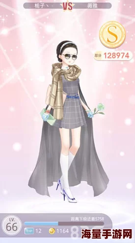 奇迹暖暖少女级16-9攻略:军人风采高分S搭配,热门新品助力完美通关 奇迹暖暖少女级16-9攻略:军人风采高分S搭配,热门新品助力完美通关