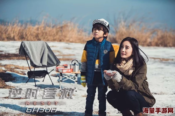 时空枪战新版：少年英雄拯救宇宙奇遇记高清剧情动画欣赏