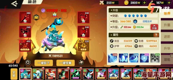 问道手游力金角色2024最强技能选择与搭配推荐