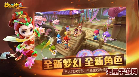 梦幻西游无双版：幻境战场全攻略及最新热门打法深度分析