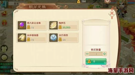 大话西游手游新手必看：拉药技巧与最新热门注意事项详解