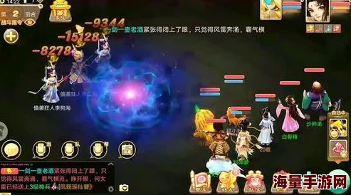 大话西游手游新手必看：拉药技巧与最新热门注意事项详解