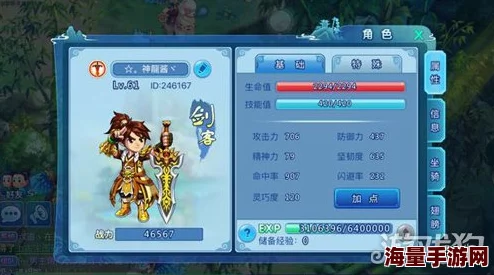 水浒Q传手游：全面解析云龙阵阵法克制与热门攻略