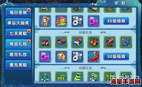 水浒Q传手游：全面解析云龙阵阵法克制与热门攻略