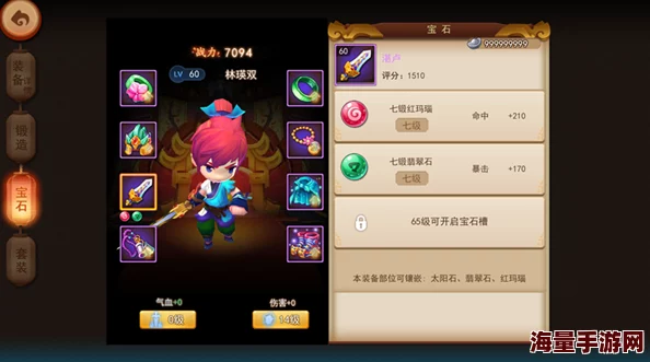 梦幻西游无双版新版本：热门挖宝玩法全攻略详解