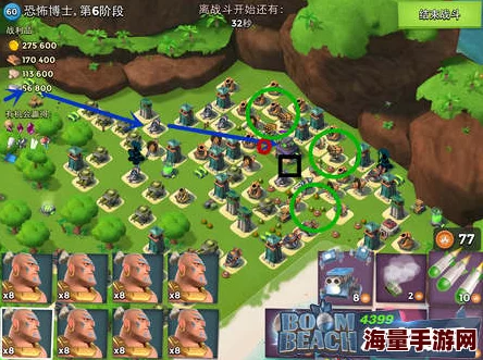 海岛奇兵2月4日攻略：高效通关恐怖博士阶段4全新技巧解析