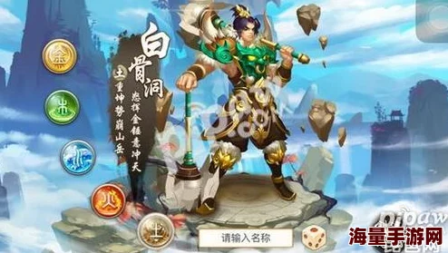 问道手游全新热门帮派任务玩法深度介绍与攻略