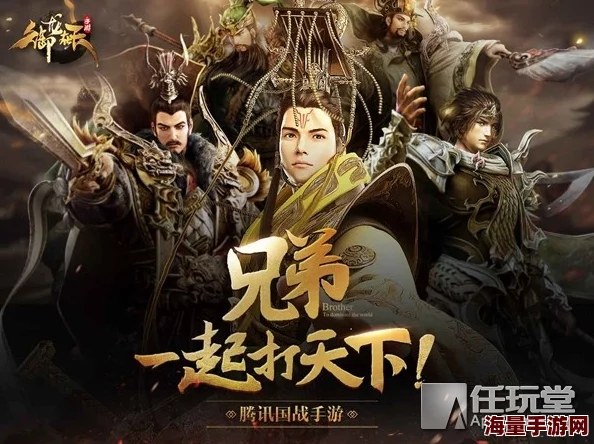 御龙在天手游：2024热门久经沙场称号属性详解及最新获取攻略一览