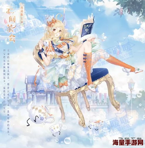 奇迹暖暖每日挑战揭秘:最新热门关卡体力消耗全解析 奇迹暖暖每日挑战揭秘:最新热门关卡体力消耗全解析