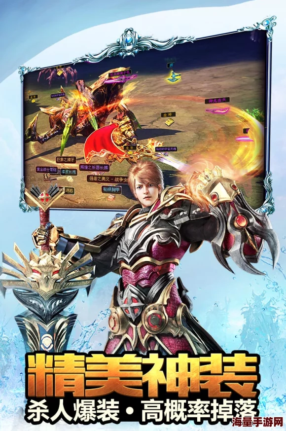 永恒纪元戒手游:全新热门头衔系统深度玩法介绍 永恒纪元戒手游:全新热门头衔系统深度玩法介绍