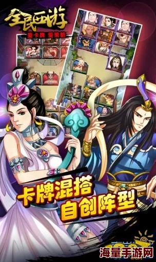 《皇图》4.14双平台新服盛启,iOS安卓共庆热门活动来袭 《皇图》4.14双平台新服盛启,iOS安卓共庆热门活动来袭