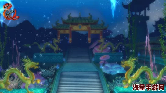 2024热门揭秘:捕鱼来了东海龙宫场景最新解锁攻略分享 2024热门揭秘:捕鱼来了东海龙宫场景最新解锁攻略分享