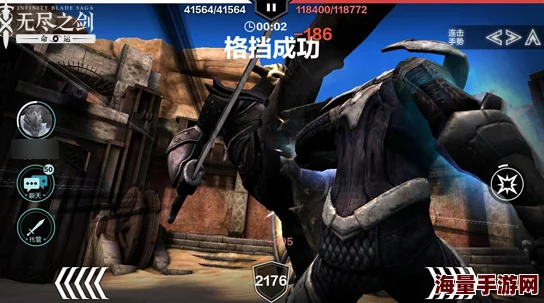 无尽之剑命运不死远征:第五层高效通关攻略与热门技巧 无尽之剑命运不死远征:第五层高效通关攻略与热门技巧