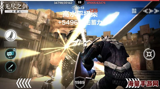 无尽之剑命运不死远征:第五层高效通关攻略与热门技巧 无尽之剑命运不死远征:第五层高效通关攻略与热门技巧