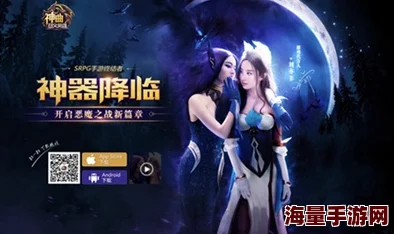 热门解析:神曲之符文英雄暗黑之狼最新属性全揭秘 热门解析:神曲之符文英雄暗黑之狼最新属性全揭秘