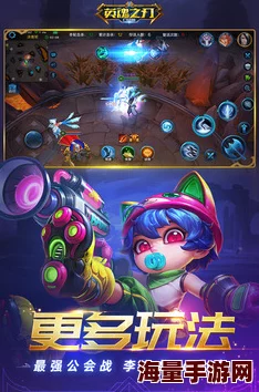 英魂之刃手游:真眼显影守卫2024热门实战效用深度分析 英魂之刃手游:真眼显影守卫2024热门实战效用深度分析