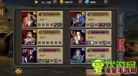 2024暗黑黎明冰法顶尖佣兵搭配全攻略 2024暗黑黎明冰法顶尖佣兵搭配全攻略