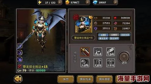 2024暗黑黎明冰法顶尖佣兵搭配全攻略 2024暗黑黎明冰法顶尖佣兵搭配全攻略