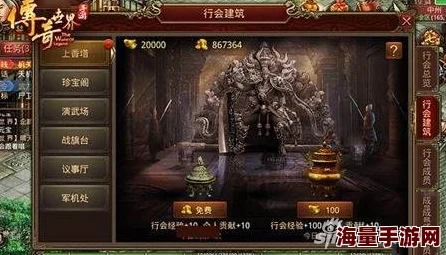 墨魂手游辛弃疾图鉴详解与最新热门攻略技巧分享 墨魂手游辛弃疾图鉴详解与最新热门攻略技巧分享