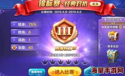 2024天天酷跑暑假争霸赛:破冰夺神宠,限时活动链接大放送! 2024天天酷跑暑假争霸赛:破冰夺神宠,限时活动链接大放送!