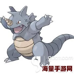 口袋妖怪重制:全面解析铁甲暴龙基础属性与战力 口袋妖怪重制:全面解析铁甲暴龙基础属性与战力