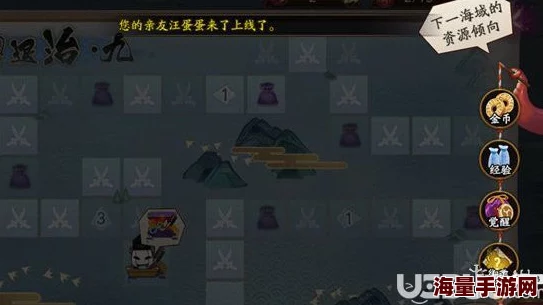 阴阳师手游全新观战系统升级体验,热门功能助你边看边成长! 阴阳师手游全新观战系统升级体验,热门功能助你边看边成长!