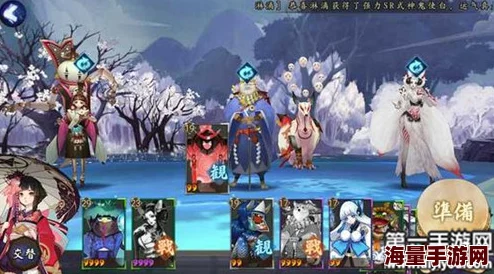 阴阳师手游全新观战系统升级体验,热门功能助你边看边成长! 阴阳师手游全新观战系统升级体验,热门功能助你边看边成长!