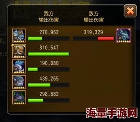 刀塔传奇:全面解析拍拍熊的强势输出与战术优势 刀塔传奇:全面解析拍拍熊的强势输出与战术优势