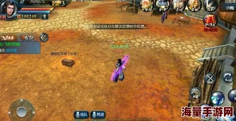 东方不败手游:深度解析江湖悬赏最新热门玩法 东方不败手游:深度解析江湖悬赏最新热门玩法