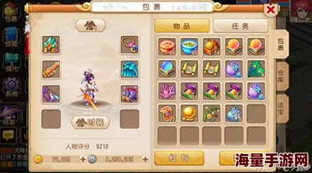 梦幻西游手游:最新热门解析破血狂攻对大唐门派的重要性 梦幻西游手游:最新热门解析破血狂攻对大唐门派的重要性