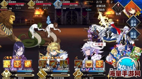 2024命运冠位指定:尼禄祭平民队高效打法与最新技巧解析 2024命运冠位指定:尼禄祭平民队高效打法与最新技巧解析