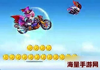 2024天天酷跑顶尖龙系坐骑大盘点及最新实力比拼解析 2024天天酷跑顶尖龙系坐骑大盘点及最新实力比拼解析