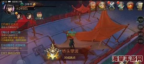 剑侠世界手游2024速升秘籍:解锁每日额外经验攻略 剑侠世界手游2024速升秘籍:解锁每日额外经验攻略