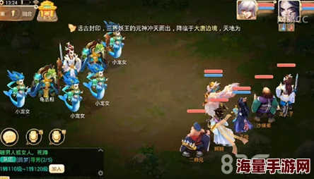 大话西游手游男鬼单挑9称最新高效流程与技巧攻略 大话西游手游男鬼单挑9称最新高效流程与技巧攻略