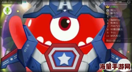 球球大作战邀请萌新:解锁最新福利与热门好礼全攻略 球球大作战邀请萌新:解锁最新福利与热门好礼全攻略