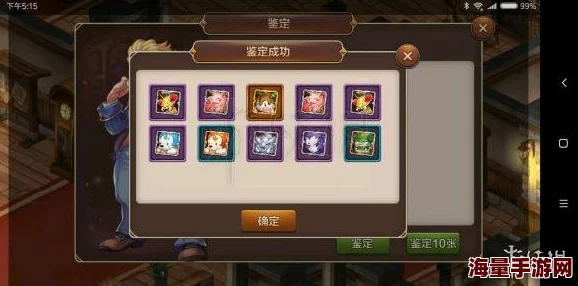 魔力宝贝手游:技能专精的用处与最新热门获取方法 魔力宝贝手游:技能专精的用处与最新热门获取方法