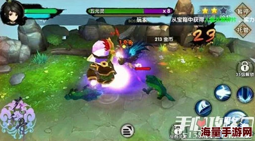 花千骨手游蜀山山道BOSS攻略:最新热门副本通关技巧详解 花千骨手游蜀山山道BOSS攻略:最新热门副本通关技巧详解