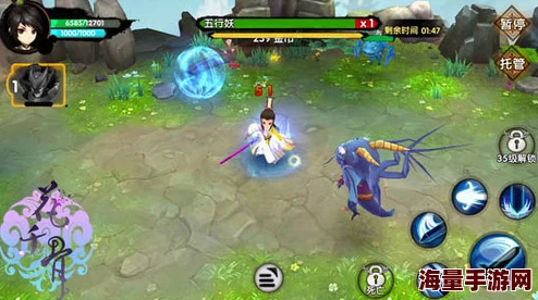 花千骨手游蜀山山道BOSS攻略:最新热门副本通关技巧详解 花千骨手游蜀山山道BOSS攻略:最新热门副本通关技巧详解