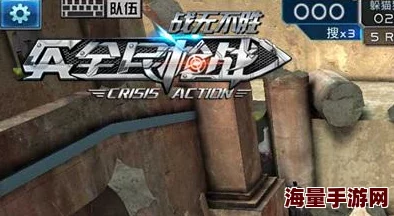 全民枪战创造模式深度攻略:打造地图必知“禁忌”与最新热门技巧 全民枪战创造模式深度攻略:打造地图必知“禁忌”与最新热门技巧