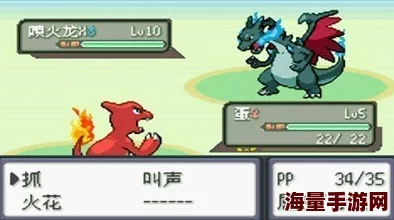 《口袋妖怪重制》9月13日新服盛启,热门新区活动火爆来袭! 《口袋妖怪重制》9月13日新服盛启,热门新区活动火爆来袭!