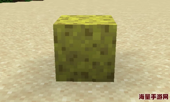 《我的世界》海绵吸水神器:作用详解与最新合成方法分享 《我的世界》海绵吸水神器:作用详解与最新合成方法分享
