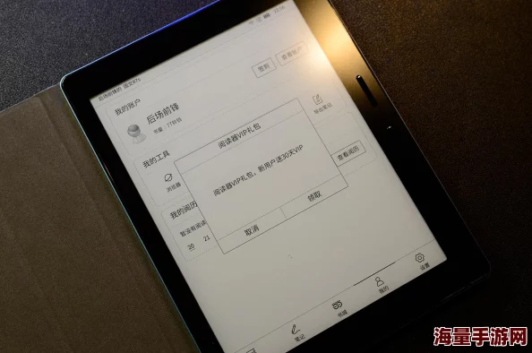 300大作战服务器参数错误解决攻略:最新热门登陆问题处理办法 300大作战服务器参数错误解决攻略:最新热门登陆问题处理办法