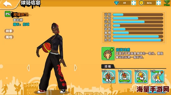 街头篮球手游:最新热门涂鸦墙玩法与高效搭配攻略 街头篮球手游:最新热门涂鸦墙玩法与高效搭配攻略