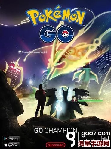 2024精灵宝可梦GO新手必备:最新热门TOP5最强精灵推荐 2024精灵宝可梦GO新手必备:最新热门TOP5最强精灵推荐