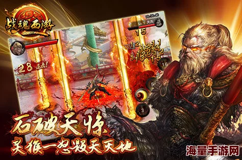 西游动作版震撼来袭:全新职业CG形象独家抢先看! 西游动作版震撼来袭:全新职业CG形象独家抢先看!