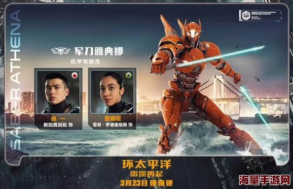 穿越火线手游:雷霆系列武器属性详解及获取攻略 穿越火线手游:雷霆系列武器属性详解及获取攻略