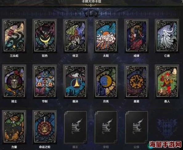 魔法卡牌大师：深度解析PVP竞技系统新玩法与热门攻略