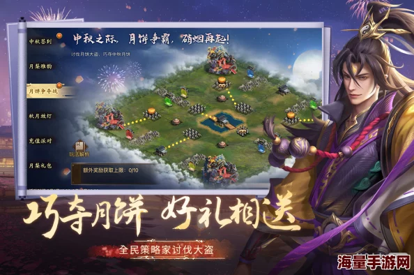 秀丽江山手游新手攻略：2024热门玩法全面简介