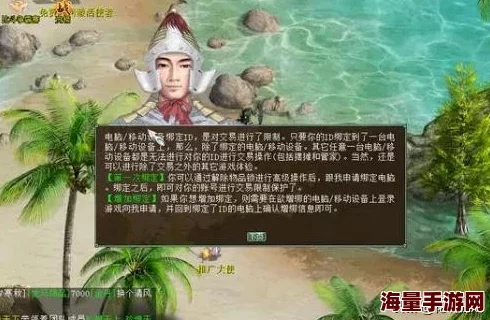 大话西游手游:揭秘风水布局与灵修系统最新热门玩法效用 大话西游手游:揭秘风水布局与灵修系统最新热门玩法效用