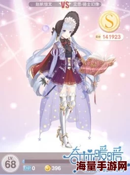 奇迹暖暖永夜国之梦信仰之心高分搭配与极速刷分攻略 奇迹暖暖永夜国之梦信仰之心高分搭配与极速刷分攻略